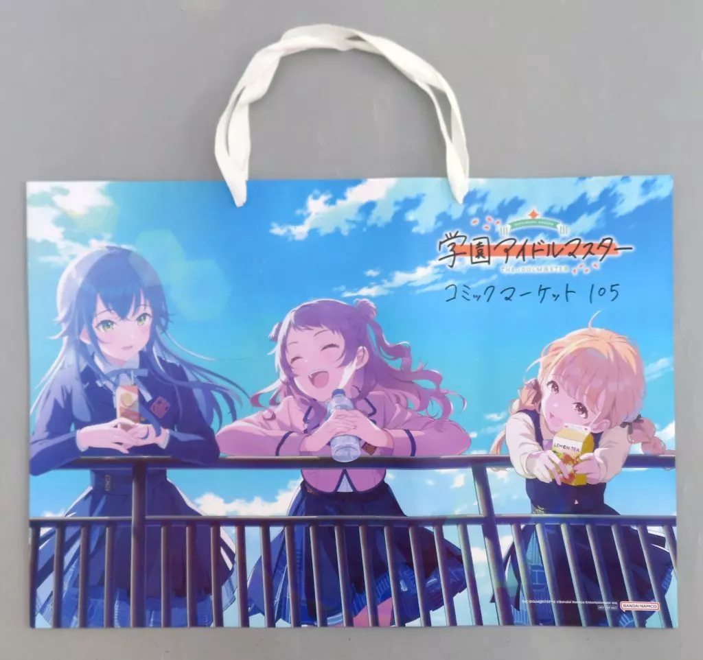 [単品] 集合 ショッパー 「学園アイドルマスター グッズセット」 C105来場者特典