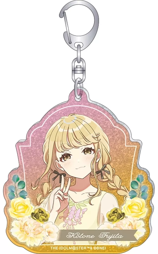 藤田ことね ラメアクリル 「学園アイドルマスター」