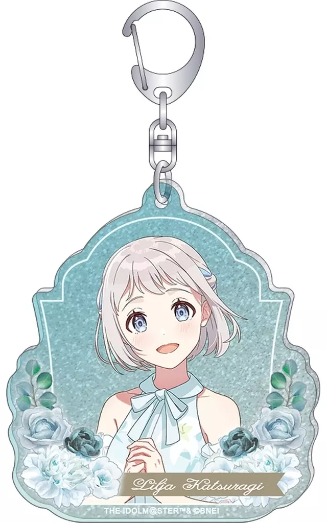 葛城リーリヤ ラメアクリルキーホルダー 「学園アイドルマスター」
