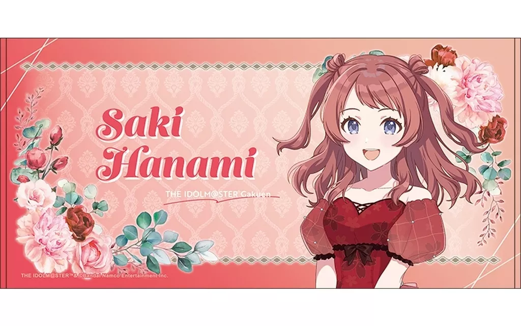 花海咲季 ビッグタオル 「学園アイドルマスター」