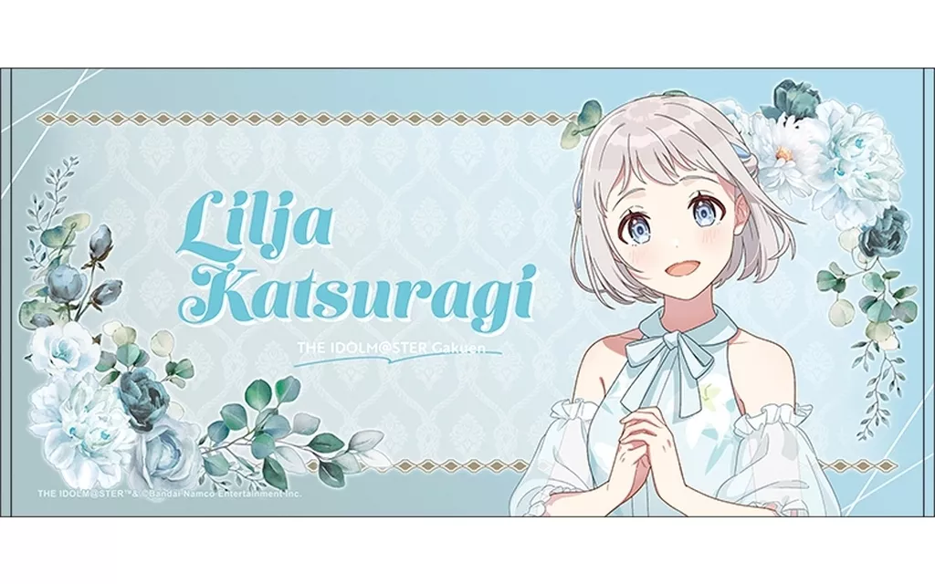 葛城リーリヤ ビッグタオル 「学園アイドルマスター」