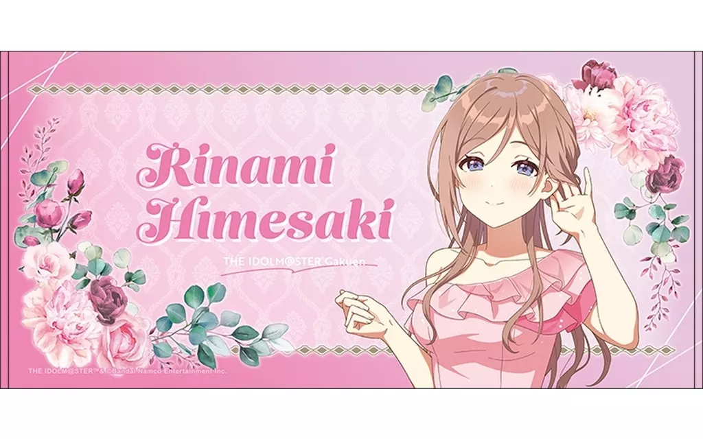 姫崎莉波 ビッグタオル 「学園アイドルマスター」