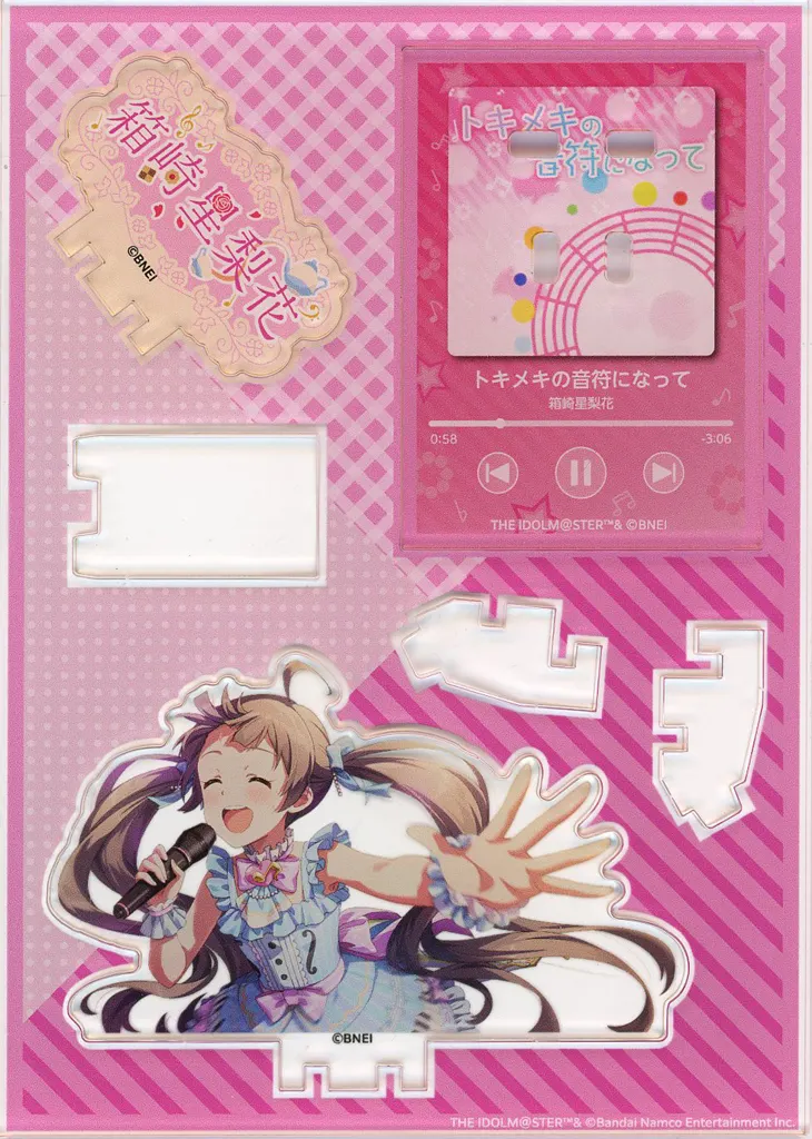 トキメキの音符になって/箱崎星梨花 ナウプレ♪ アクリルスタンド 「アイドルマスター ミリオンライブ!」 765 MILLION ALLSTARS SHOP in コトブキヤ秋葉原館グッズ