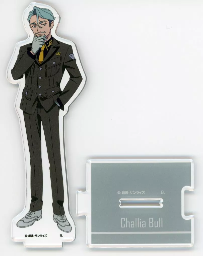 シャリア・ブル つながるアクリルスタンド 「機動戦士Gundam GQuuuuuuX -Beginning-」