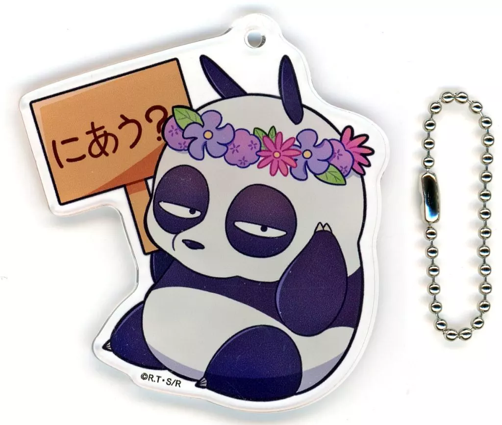 玄馬(パンダ) アクリル 「WEBくじ らんま1/2」 G賞