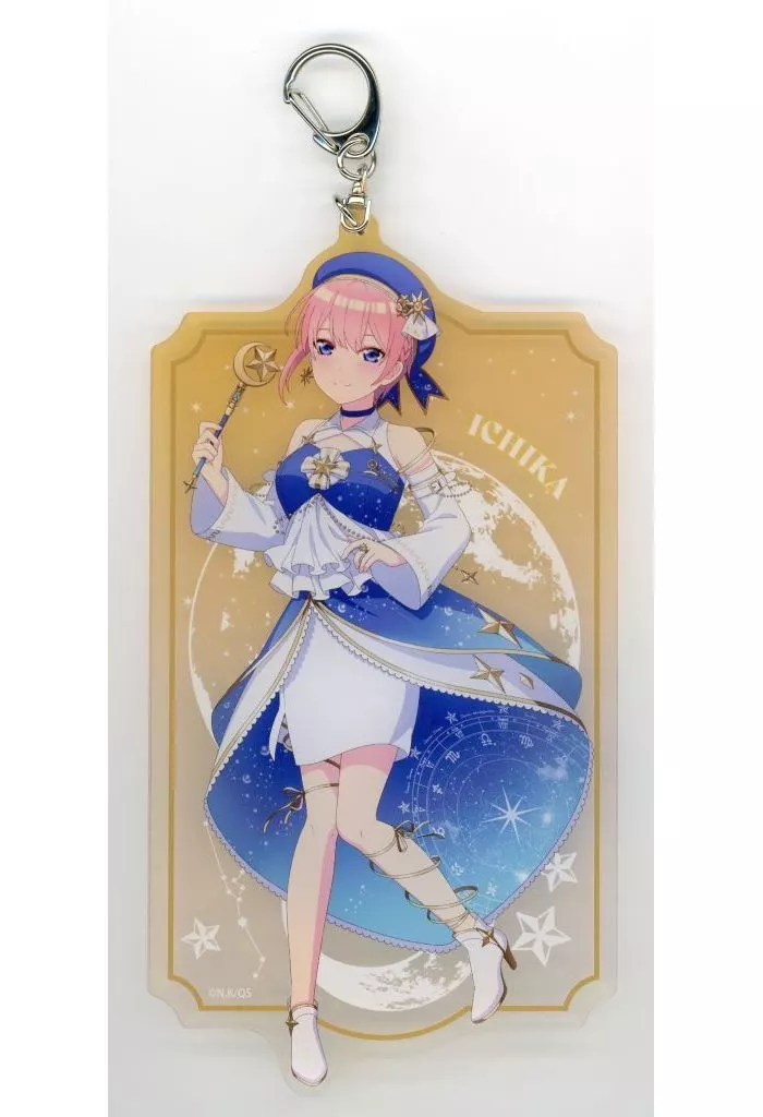 中野一花 アクキーGrande 「アタリつき!ブロマイド 五等分の花嫁∽ ホロスコープ」 スター賞