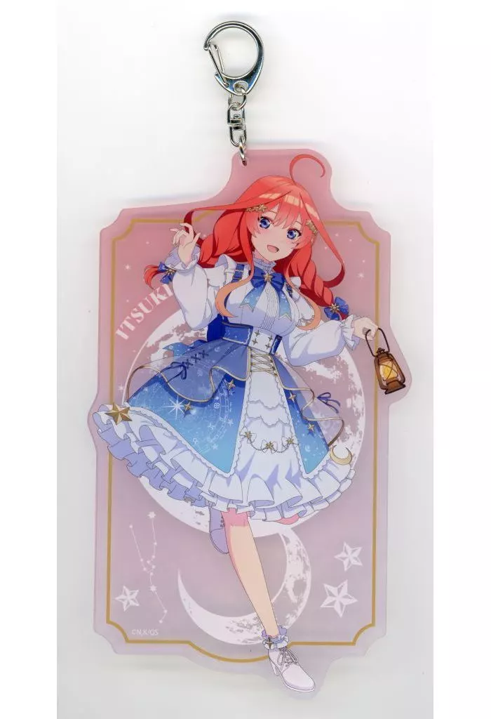 中野五月 アクキーGrande 「アタリつき!ブロマイド 五等分の花嫁∽ ホロスコープ」 スター賞