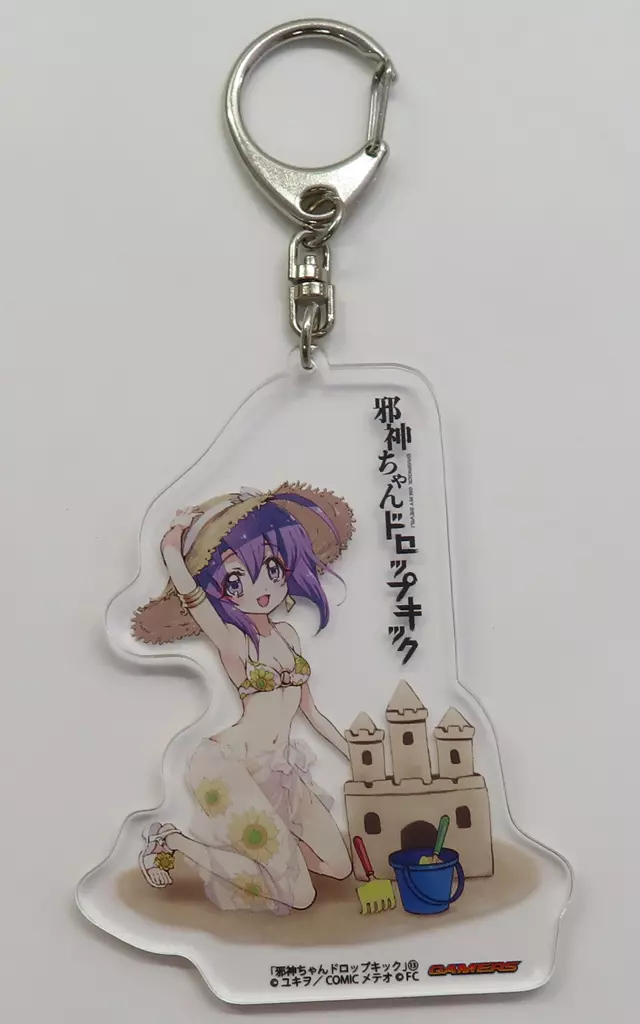 メデューサ アクリル 「コミックス 邪神ちゃんドロップキック 13 ゲーマーズ限定セット」 同梱特典