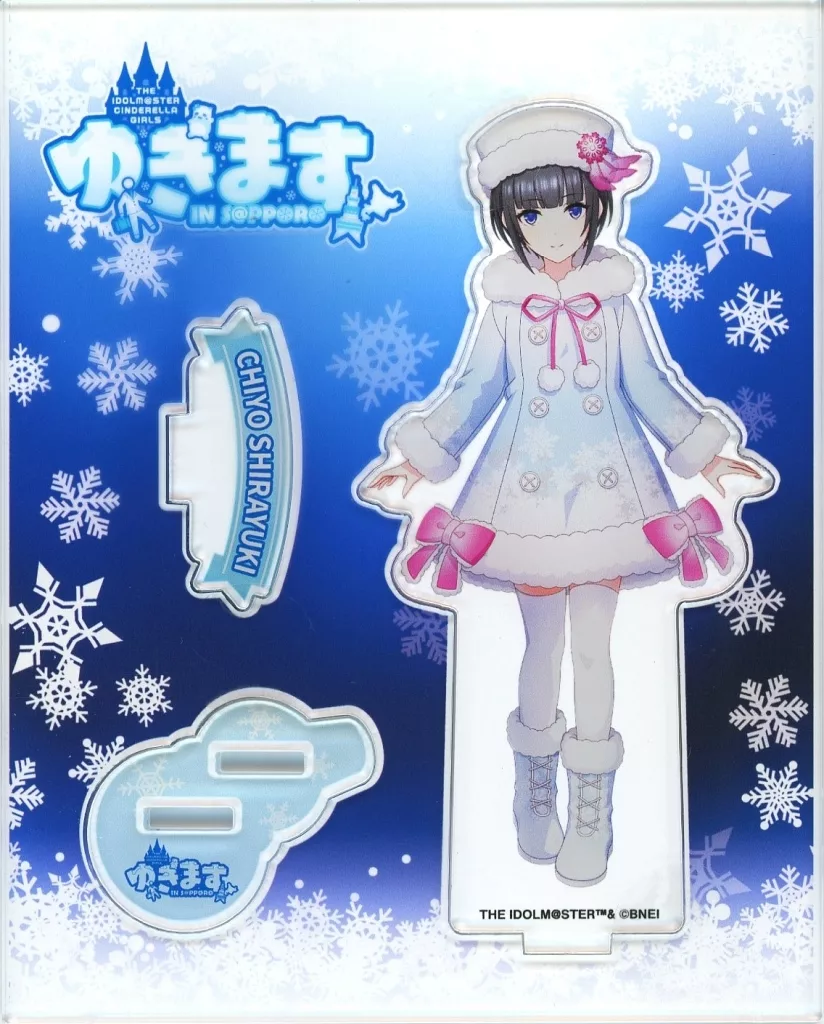 白雪千夜 ゆきます キービジュアル アクリルスタンド 「アイドルマスター シンデレラガール ゆきます IN S＠PPORO」