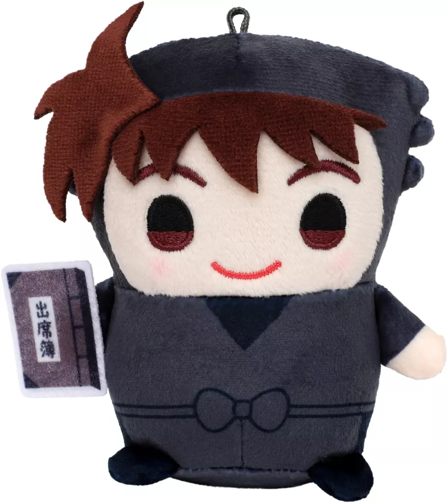 土井半助(小物持ちver.) まめめいと(ぬいぐるみマスコット) 「忍たま乱太郎」