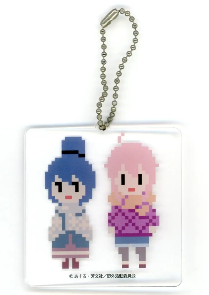志摩リン＆各務原なでしこ アクリル 「CD ゆるキャン△ 8bit アレンジアルバム C96限定盤」 購入特典
