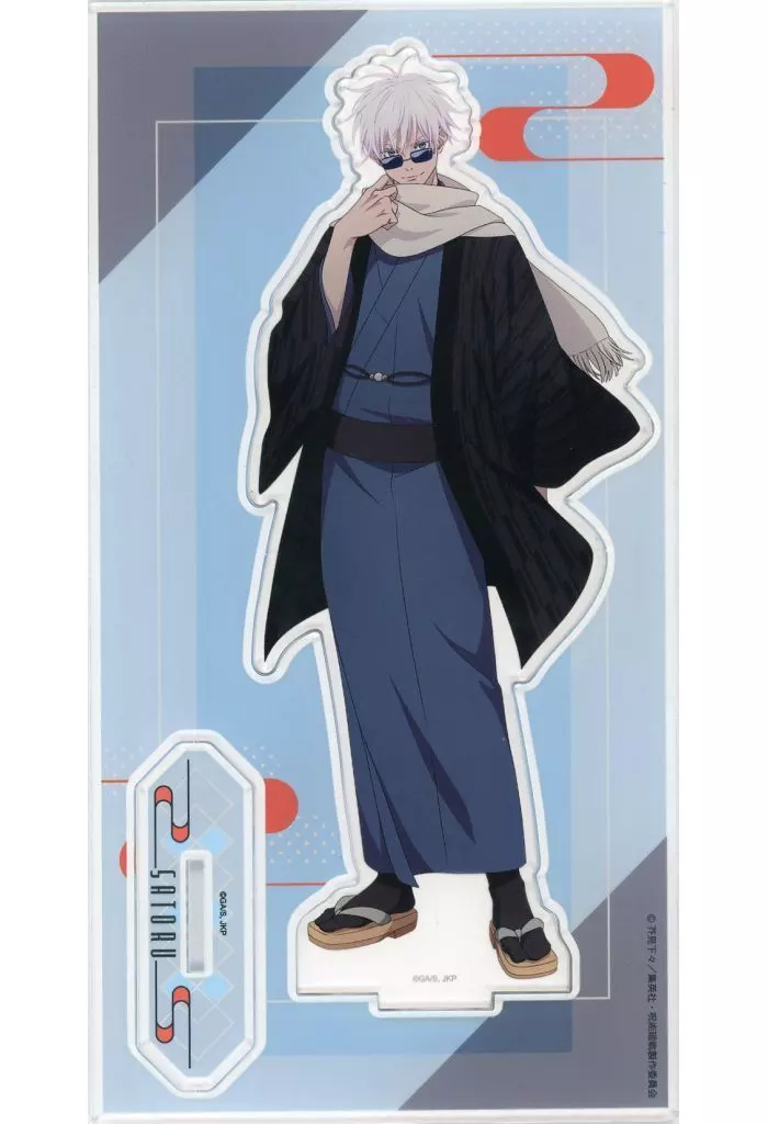 駿河屋 -<中古>五条悟 アクリルスタンド 「まるくじ 呪術廻戦 【和装す