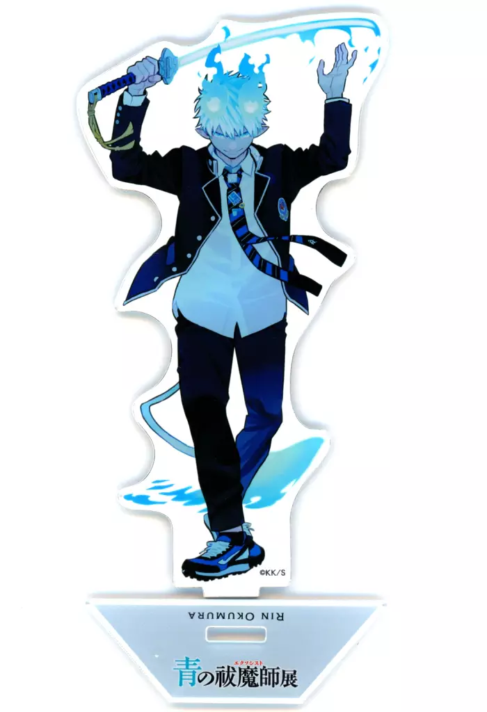 奥村燐(キービジュアル) アクリルスタンド 「青の祓魔師展」_image