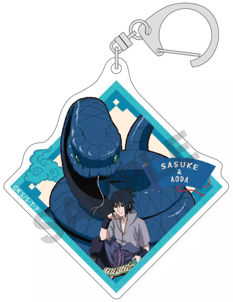 うちはサスケ(全身) 「NARUTO-ナルト- 疾風伝 トレーディングアクリル」