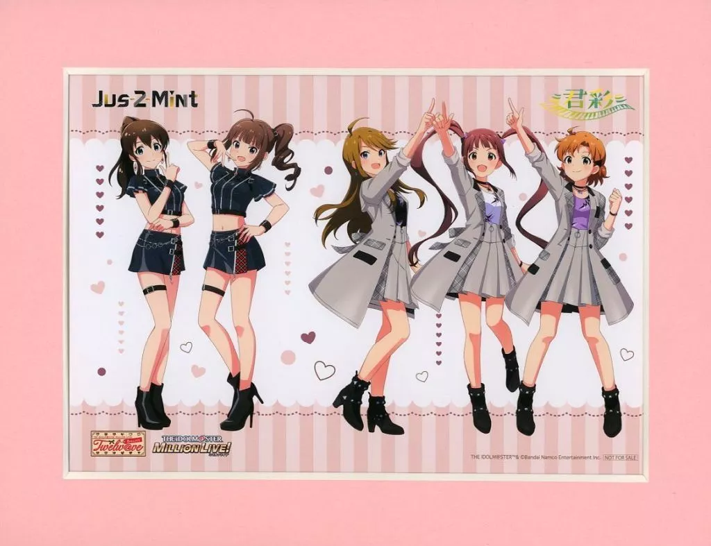 君彩＆Jus-2-Mint A5キャラファインマット 「Blu-ray THE IDOLM＠STER MILLION LIVE! 8thLIVE Twelw＠ve LIVE Blu-ray COMPLETE THE＠TER 完全生産限定版」 Amazon.co.jp購入特典