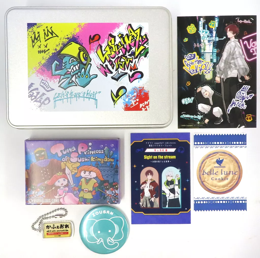 アオペラ 宝箱 伊佐良和 駿河屋 -<中古>伊佐良和 良和の宝箱 「アオペラ -aoppella!?- Pop!Step