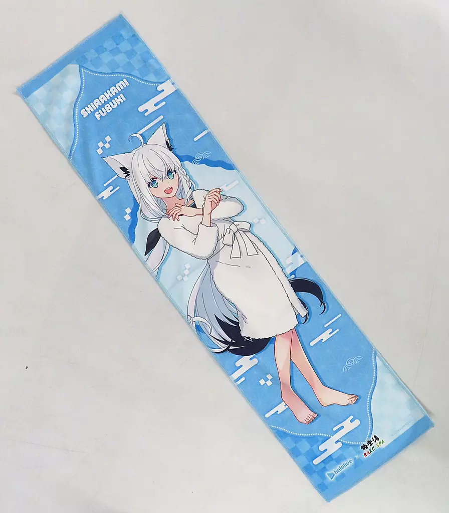 極楽湯コラボ白上フブキのぼりとマフラータオル 極楽湯コラボ白上フブキのぼりとマフラータオル