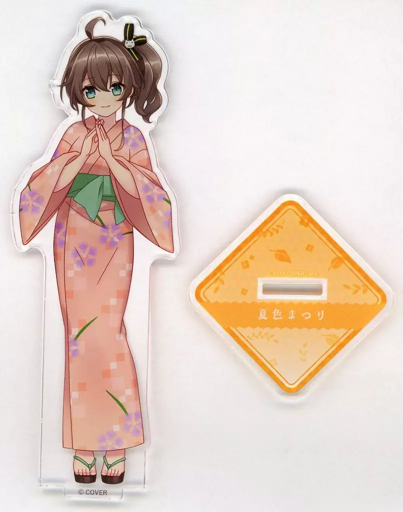 夏色まつり 等身アクリルスタンド 浴衣ver. 「バーチャルYouTuber ホロライブ×極楽湯・RAKU SPAコラボ第六弾 フロライフ」