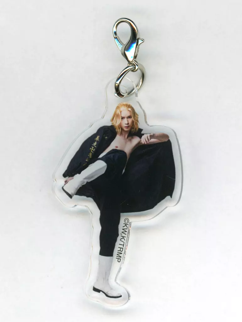 北村諒(佐野万次郎)/立ち ランダムアクリルチャーム 「ミュージカル『東京リベンジャーズ』#2 Bloody Halloween」