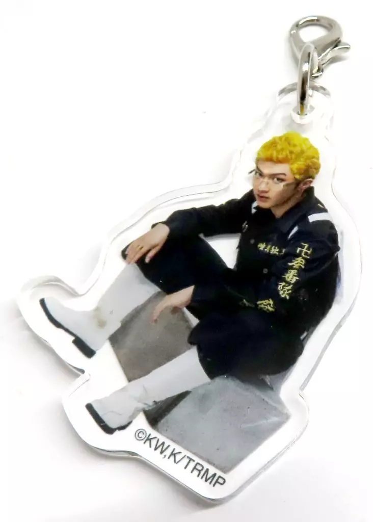 平松來馬(稀咲鉄太)/座り ランダムアクリルチャーム 「ミュージカル『東京リベンジャーズ』#2 Bloody Halloween」