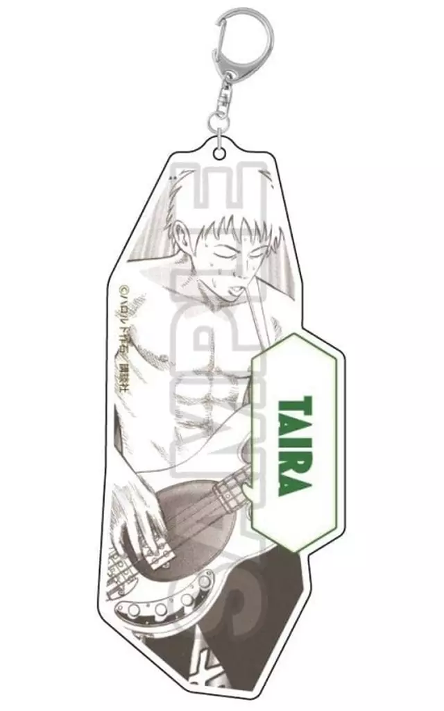 平義行 アクリルBIG 「BECK」