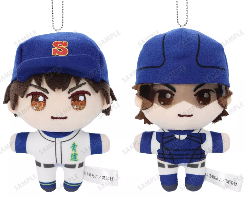 沢村栄純＆御幸一也 ちょこんと!ぬいぐるみマスコットセット 「ダイヤのA actII」