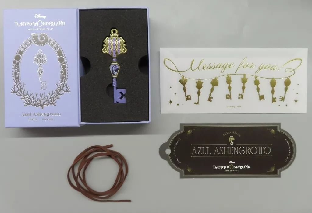 4YOU KEYチャーム（メッセージカード付き）アズール　ジェイド　フロイド ジェイド フロイド ツイステ バレンタイン 4YOU KEYチャーム カード