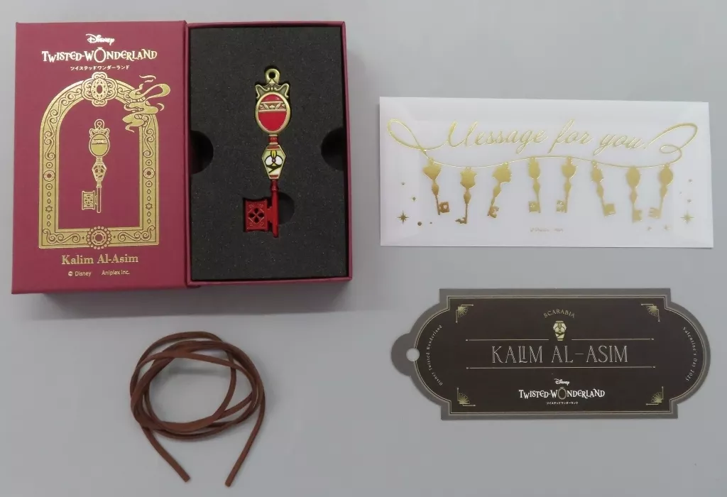カリム・アルアジーム 4YOU KEYチャーム(メッセージカード付き) 「ディズニー ツイステッドワンダーランド Valentine’s Day Gift 2025」