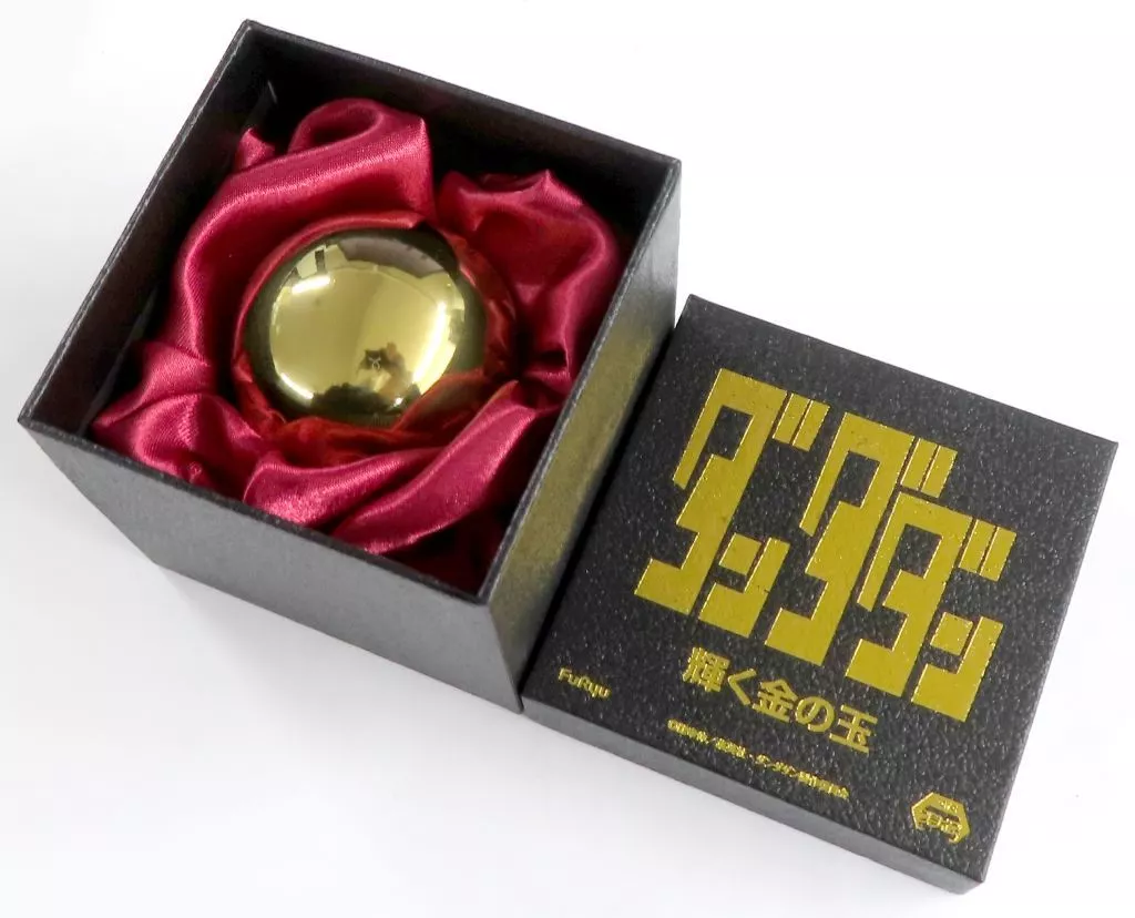 輝く金の玉 「ダンダダン」