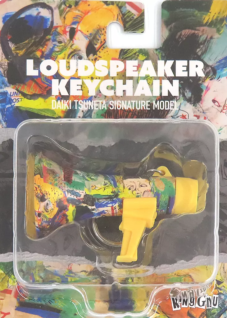 常田大希 Loudspeaker Key Chain(キーチェーン) 「King Gnu Dome Tour『THE GREATEST UNKNOWN』」 第2弾グッズ