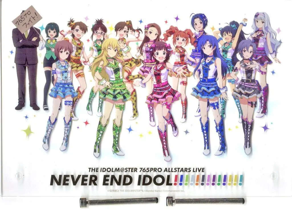 集合 公式アクリルパネル 「THE IDOLM＠STER 765PRO ALLSTARS LIVE ～NEVER END IDOL!!!!!!!!!!!!!～」