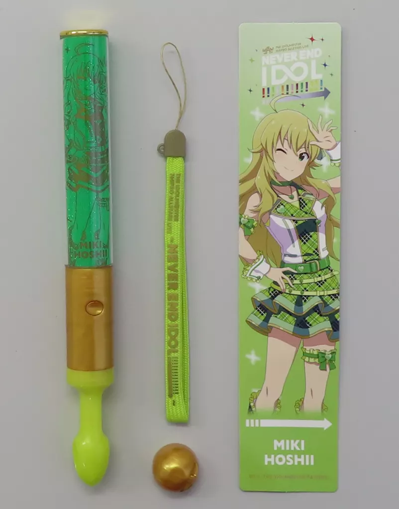 星井美希 公式コンサートライト 「THE IDOLM＠STER 765PRO ALLSTARS LIVE ～NEVER END IDOL!!!!!!!!!!!!!～」