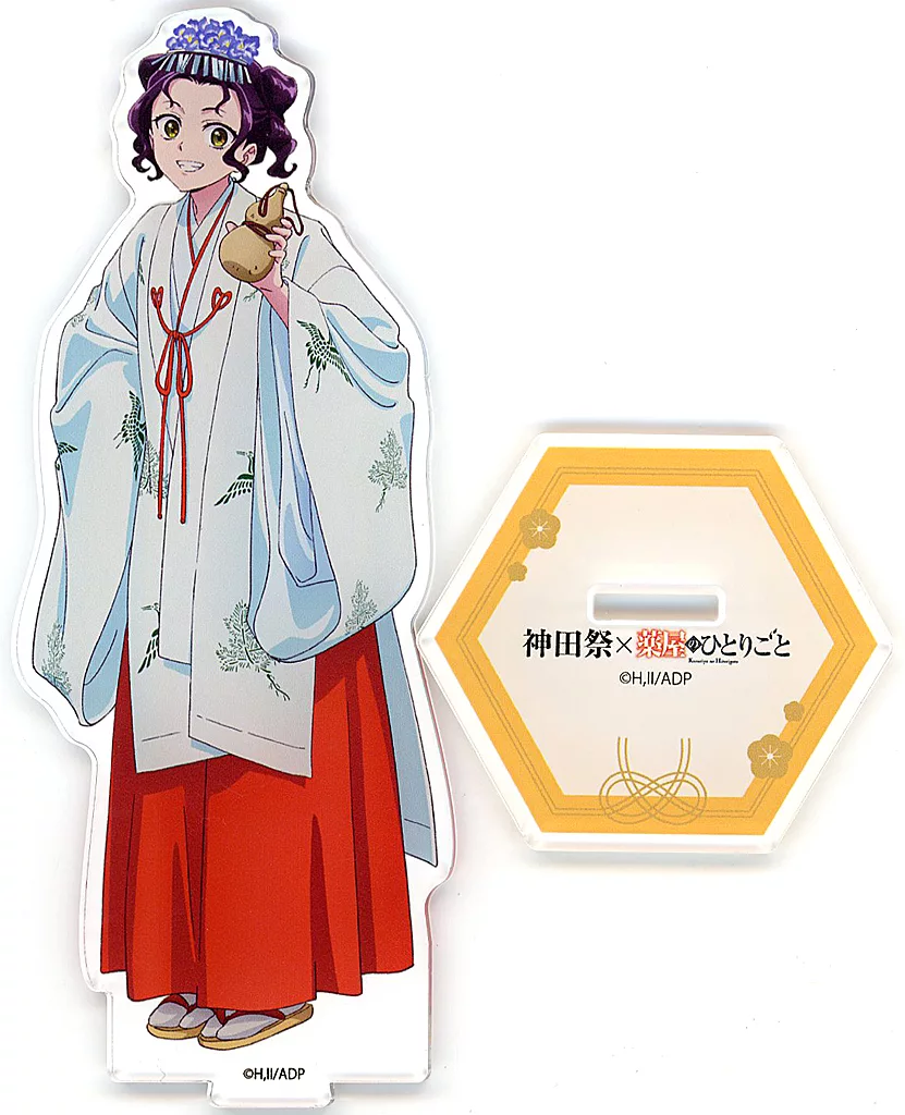 子翠 アクリルスタンド 「薬屋のひとりごと×神田祭」_image