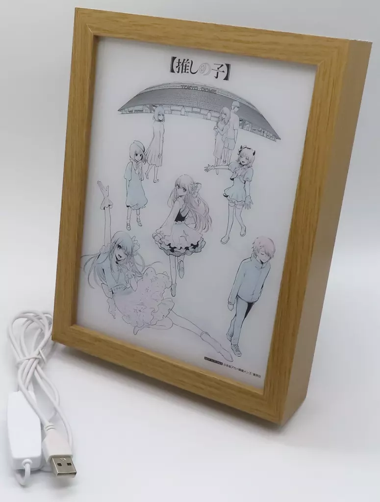 【匿名配送】未開封 当選品 推しの子 16巻 LED付きアクリルボード 匿名配送】未開封 当選品 推しの子 16巻 LED付きアクリルボード の通販