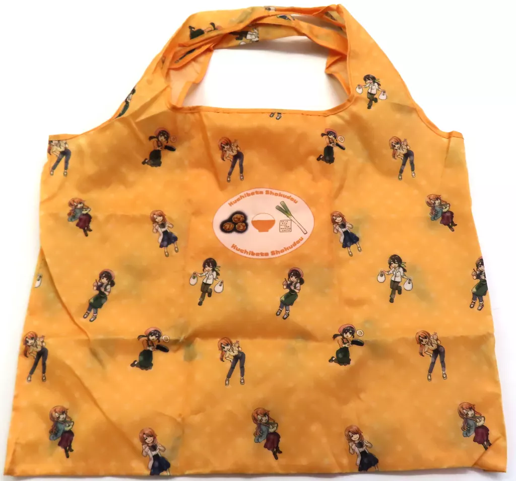 [単品] くちなしさん＆ヤナギさん エコ 「コミックス くちべた食堂 2巻 メロンブックス限定版」 同梱特典