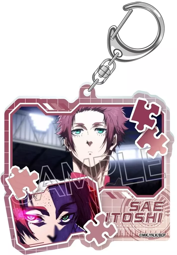 糸師冴 コラージュアクリル 「ブルーロック」