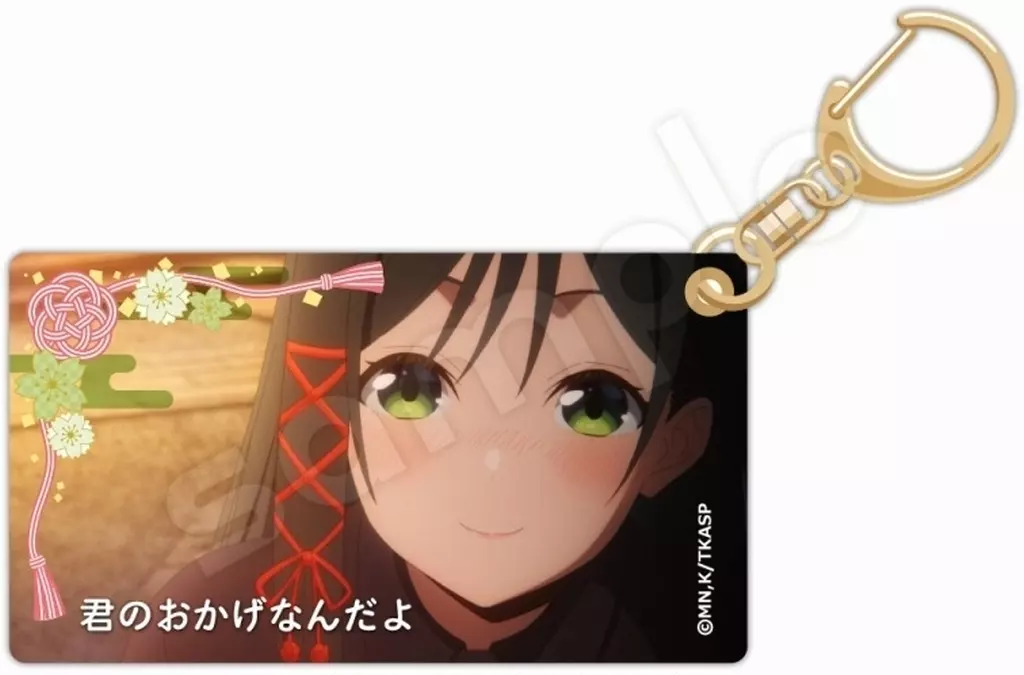 甘神夜重 スライドアクリル 「甘神さんちの縁結び」