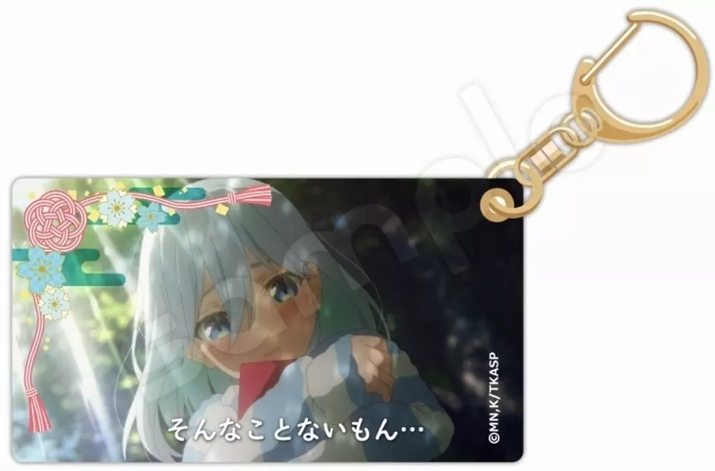 甘神朝姫 スライドアクリル 「甘神さんちの縁結び」