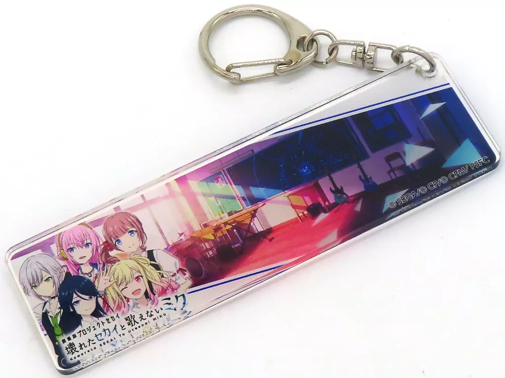 Leo/need ネームプレート風アクリル 「劇場版プロジェクトセカイ 壊れたセカイと歌えないミク×CHUNITHM VERSE」 コラボグッズプレゼントキャンペーン ポイント交換景品