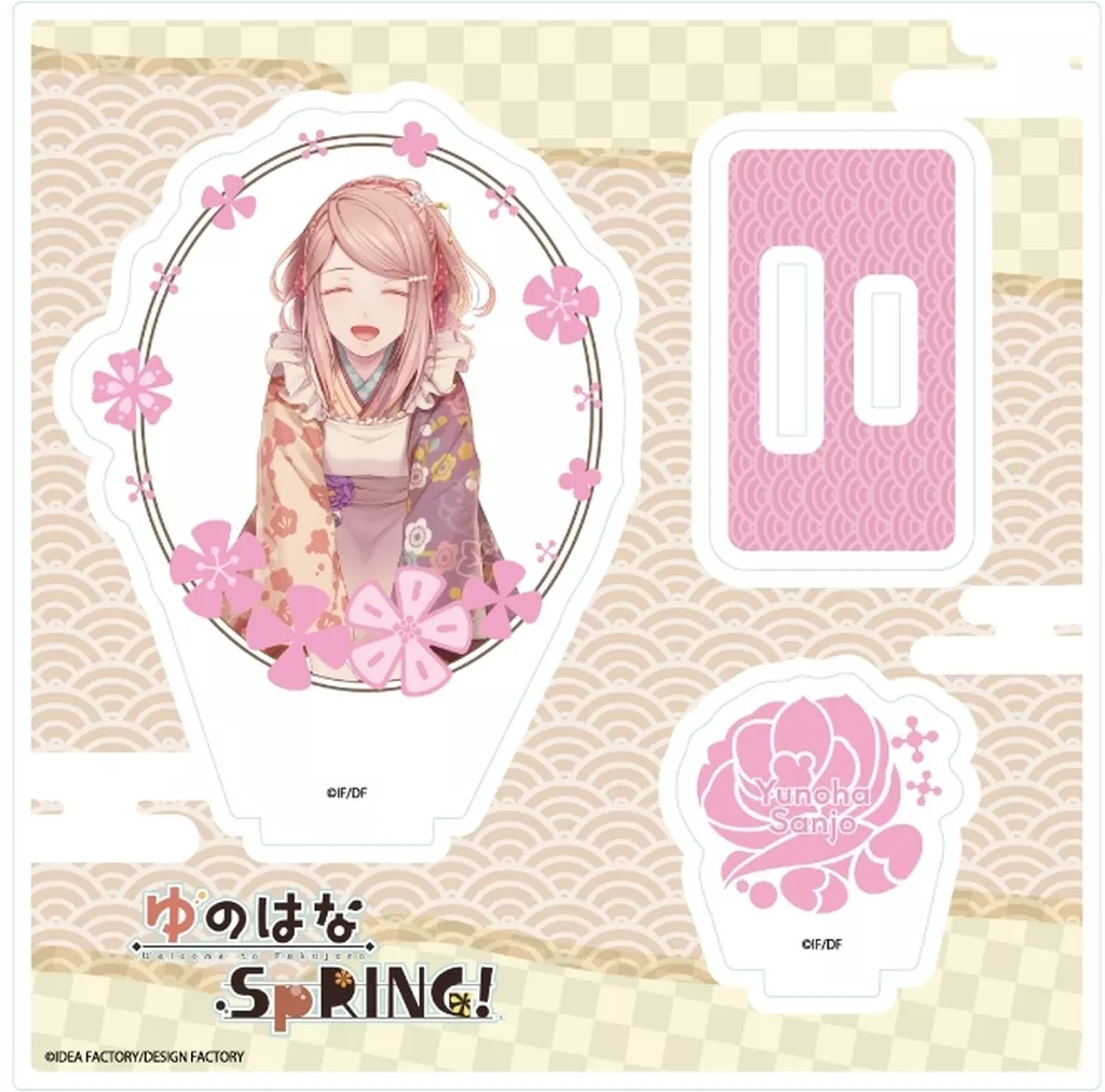 1.三條ゆのは(公式イラスト) アクリルスタンドプレート 「ゆのはなSpRING!」_image