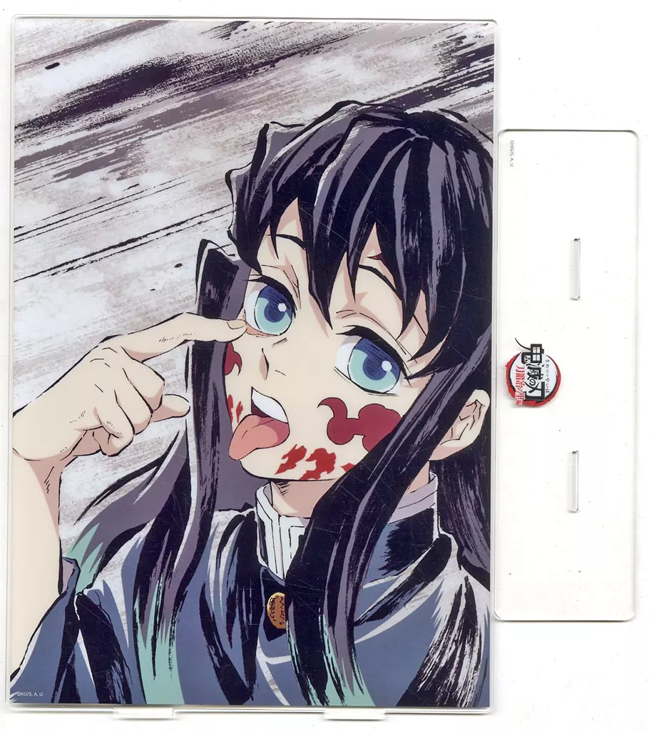 時透無一郎(第9話前半) ビッグアクリルスタンド 「アニメ 鬼滅の刃 歴代全幕間画 WEBSHOPくじ 刀鍛冶の里編」 A-104賞