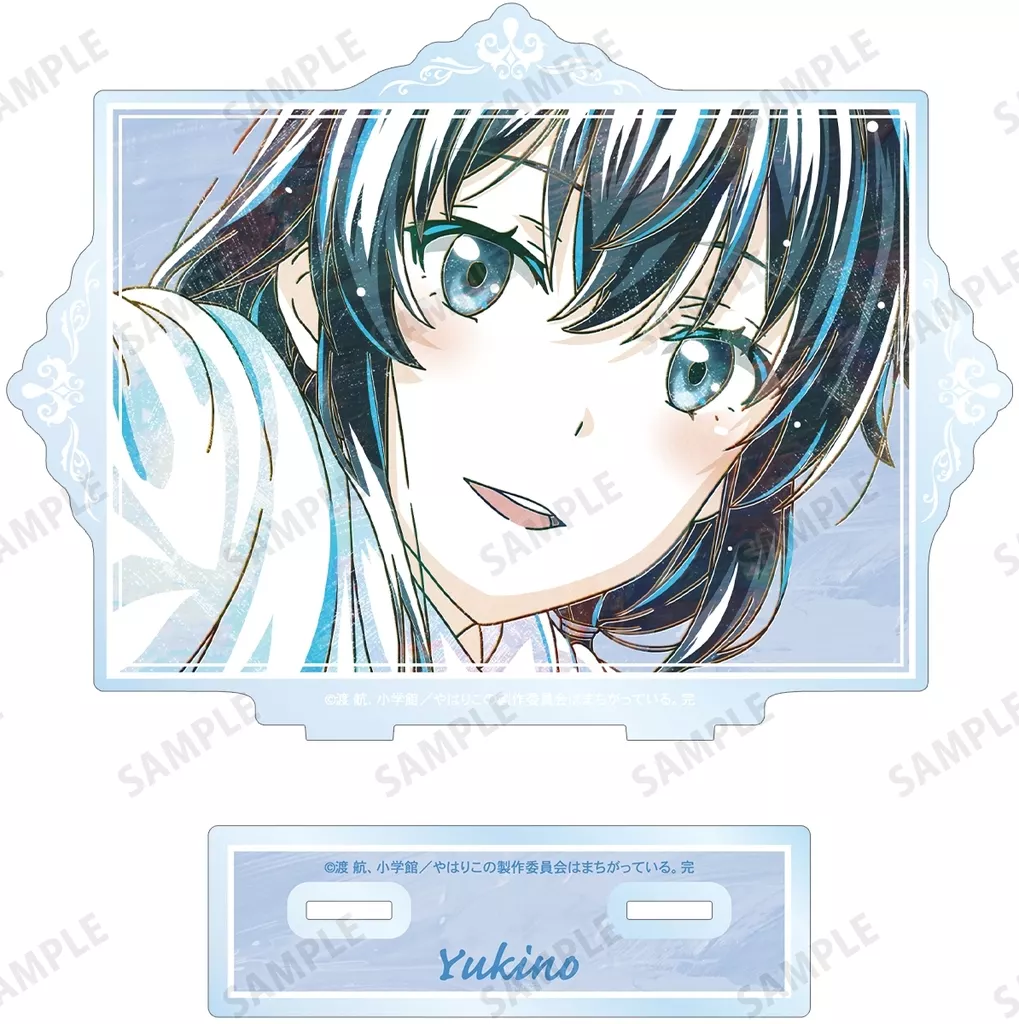 雪ノ下雪乃 Ani-Art 第3弾 BIGアクリルスタンド ver.B 「やはり俺の青春ラブコメはまちがっている。完」