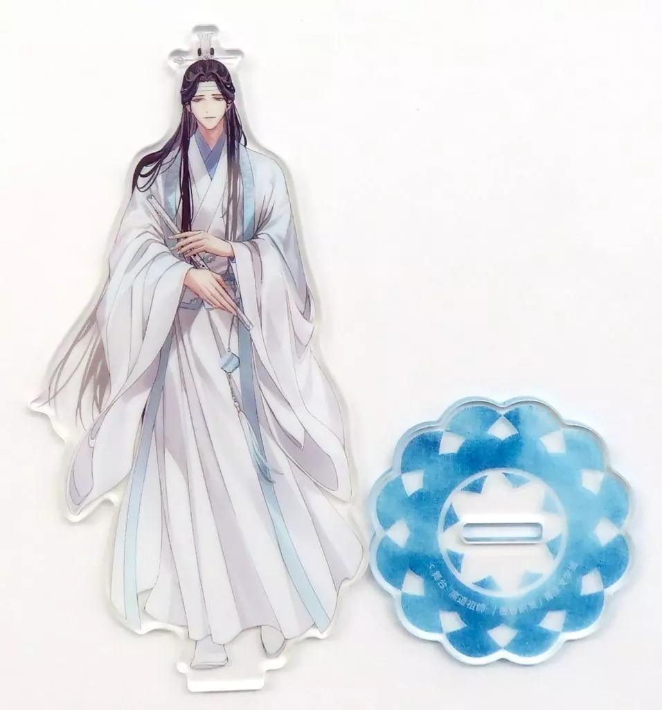 藍曦臣 「舞台『魔道祖師』邂逅編 ランダムアクリルスタンド（イラストver.）」_image