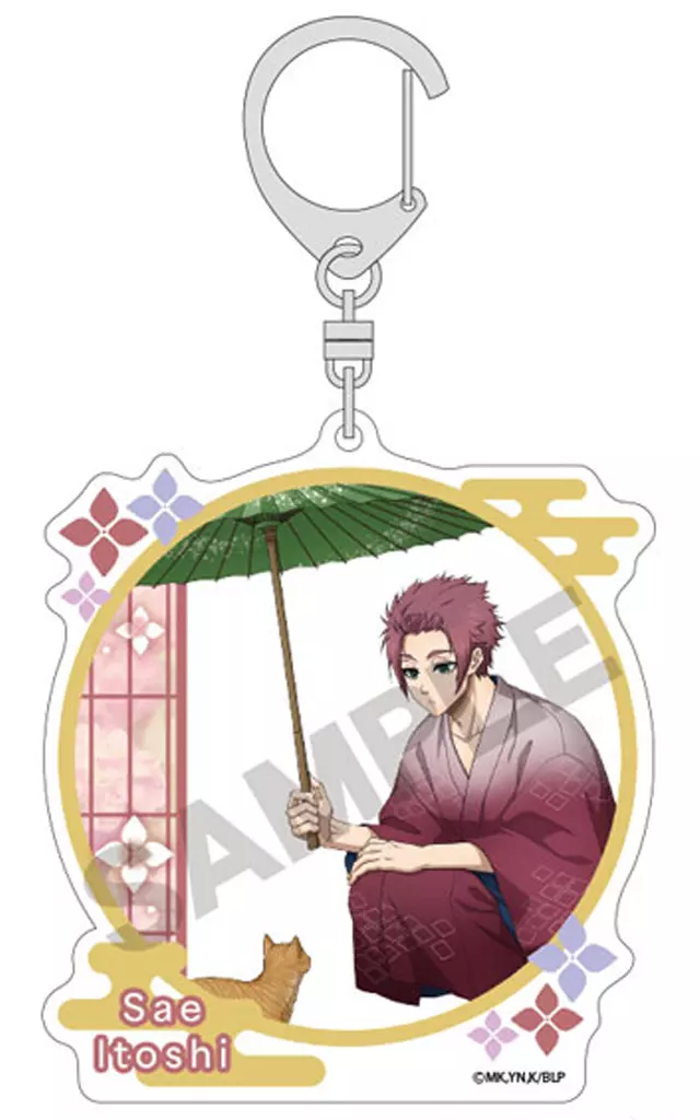糸師冴 五月雨 フレームアクリル 「ブルーロック」