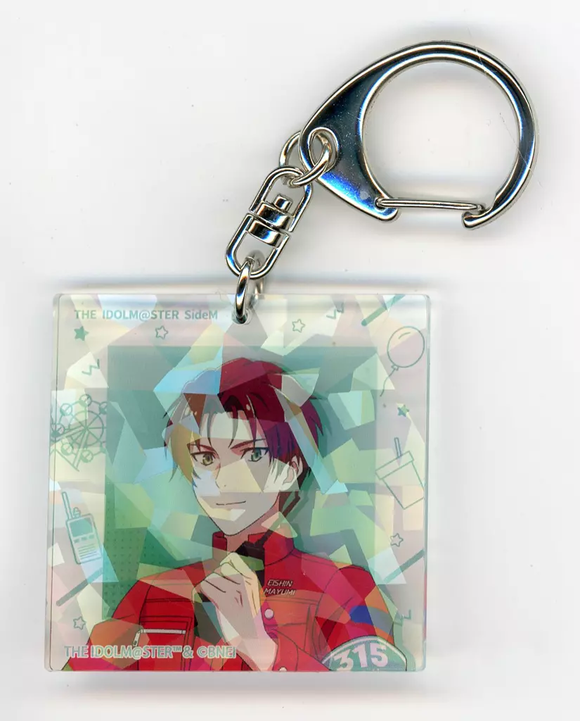 眉見鋭心 「アイドルマスター SideM×よみうりランド ホログラムアクリル 遊園地 ver.」