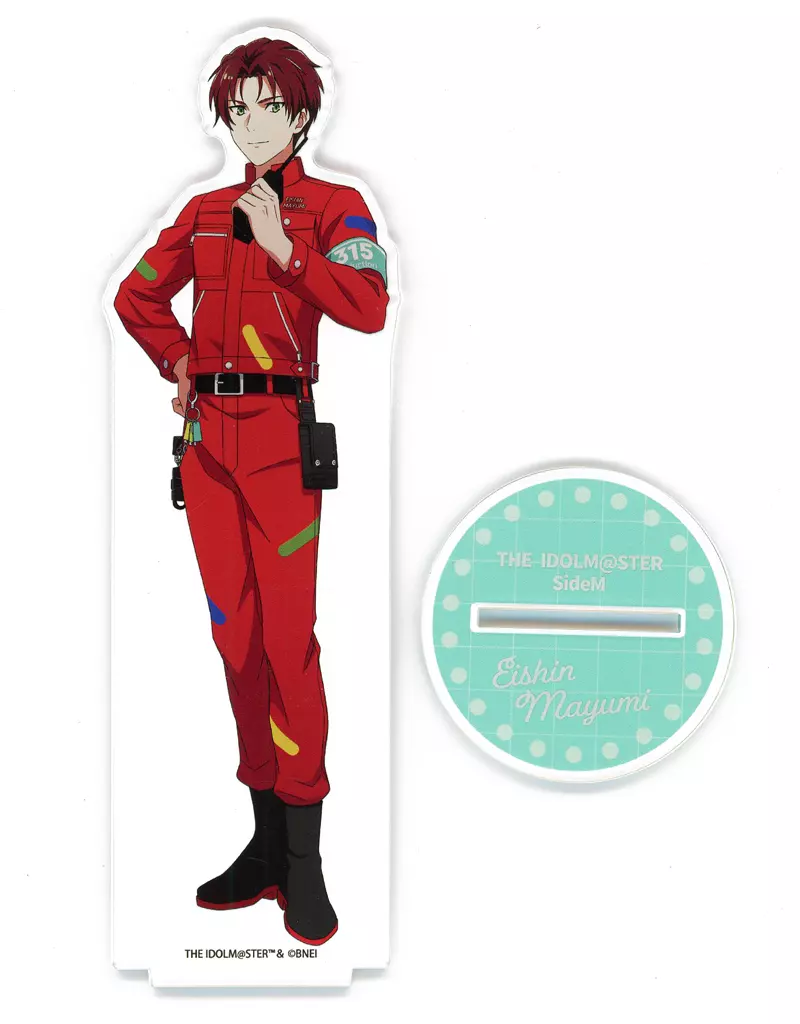 眉見鋭心 デカアクリルスタンド 遊園地 ver. 「アイドルマスター SideM×よみうりランド」