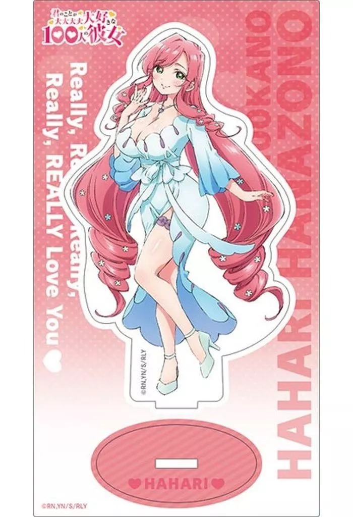100パズ 花園羽々里 オリジナルアクリルスタンド Amazon.co.jp: 君のことが大大大大大好きな100人の彼女 06 花園 羽々里