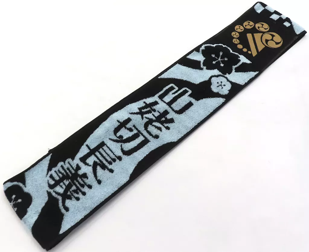 駿河屋 -<中古>山姥切長義 ロングマフラータオル 「ミュージカル『刀剣