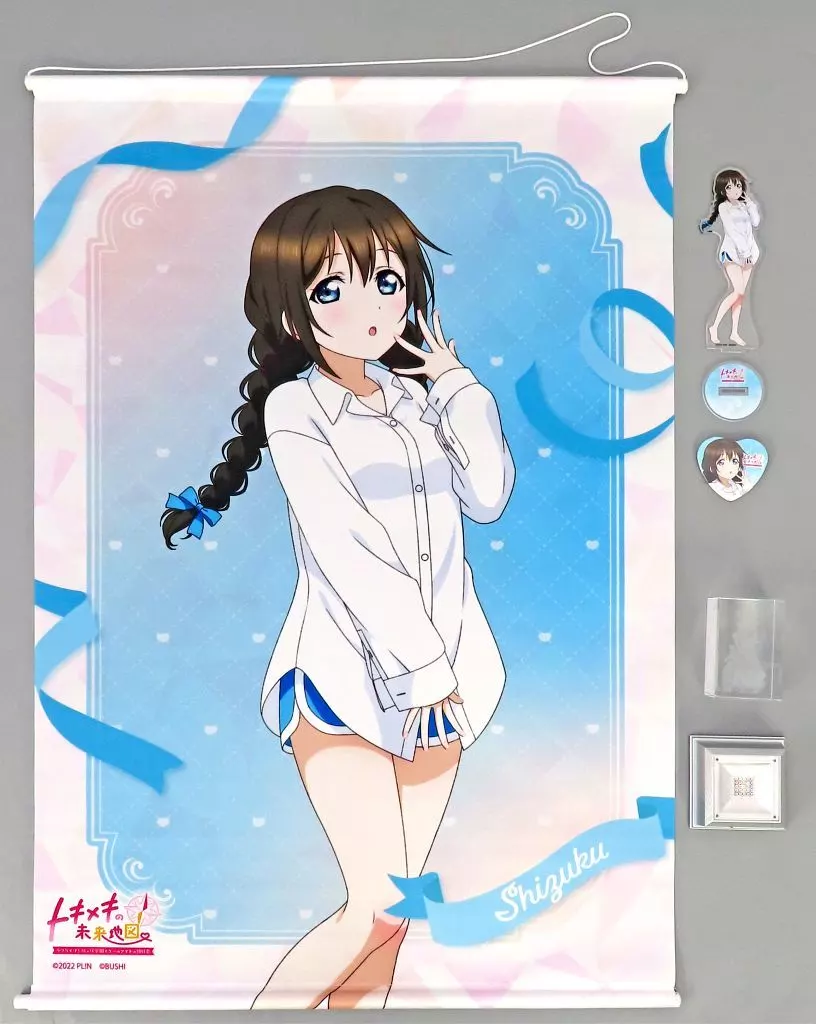 [単品] 4大特典セット 「Switchソフト ラブライブ! 虹ヶ咲学園スクールアイドル同好会 トキメキの未来地図 ファミ通DXパック+3Dクリスタルセット」 同梱特典