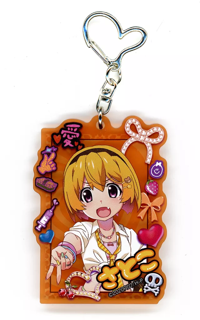 北条沙都子 カラーアクリル 「ひぐらしのなく頃に 卒 WEBくじ ひなみざわ☆きゅんかわ☆ぎゃるず!」 D-4賞